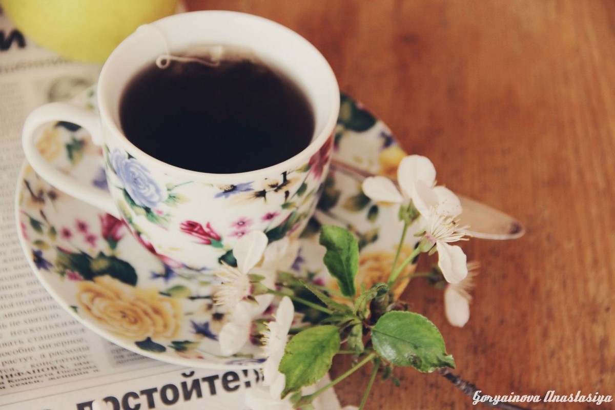 Чайный день - Анастасия Горяинова