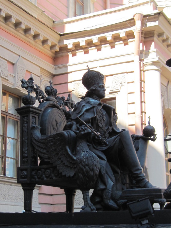 Памятник Павлу I - Маера Урусова