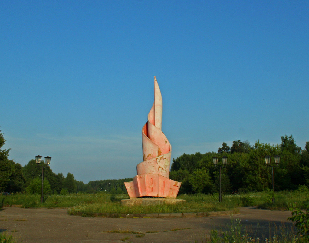 Памятник первой маёвке в Костроме - Анатолий Губарев