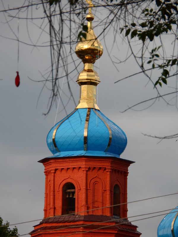 Голубые Купола - Александр Маркин