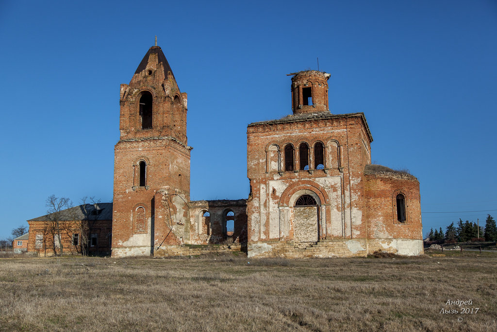 Церковь Сурб Геворг (Султан-Салы) - Андрей Lyz