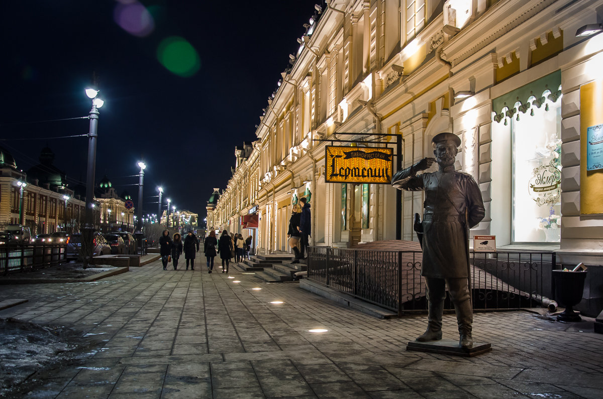 Городовой - andrey 