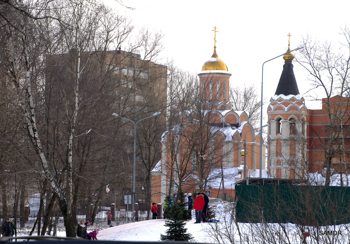 Мой город - Валерий Самородов