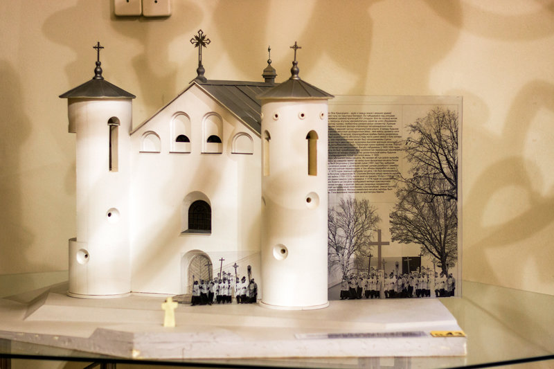 Экспонаты Мирского замка - Tatsiana Latushko