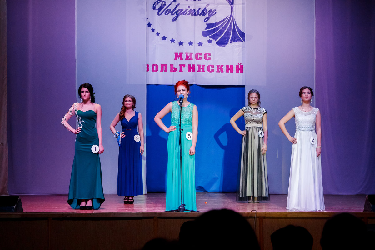 Мисс Вольгинский 2017 - Дмитрий Каляев