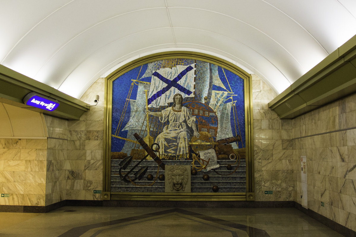 Станция метро Адмиралтейская мозаика Нептун