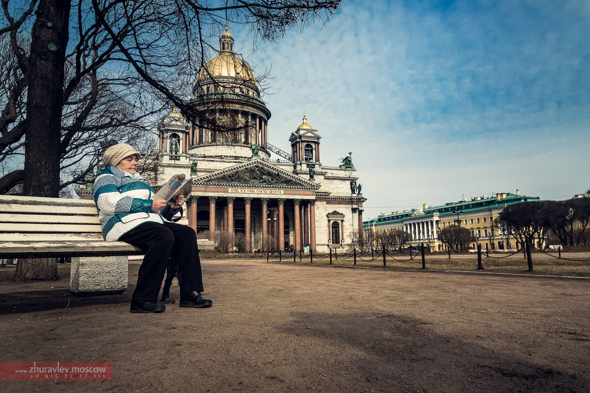 Мамуля - Фотограф Андрей Журавлев