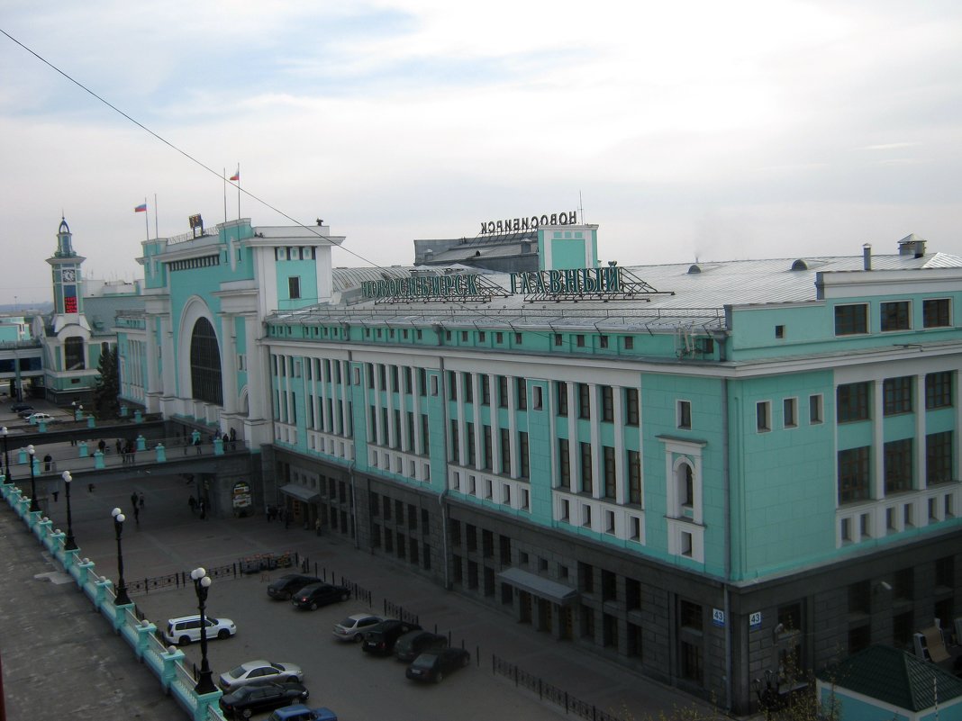 Вокзал Новосибирск-главный - Марина Таврова 
