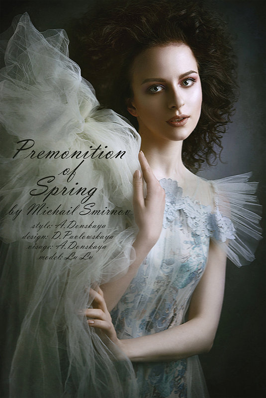 Premonition of spring... - Михаил Смирнов