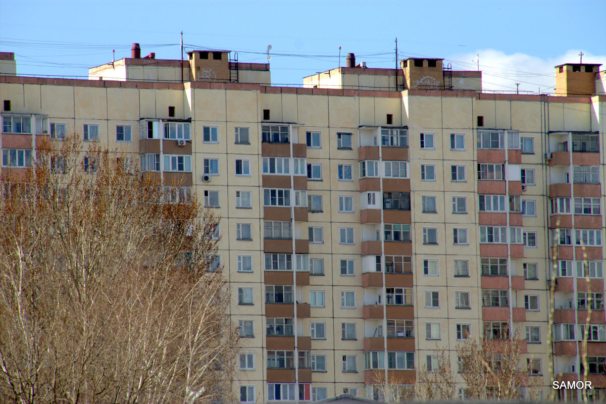 Мой город - Валерий Самородов