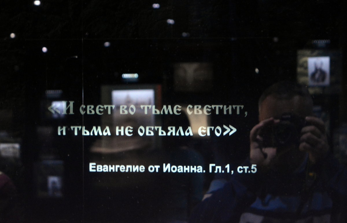 Музей-квартира М.Ф.Достоевского в Питере. Я тут справа...)) - Михаил Поскотинов