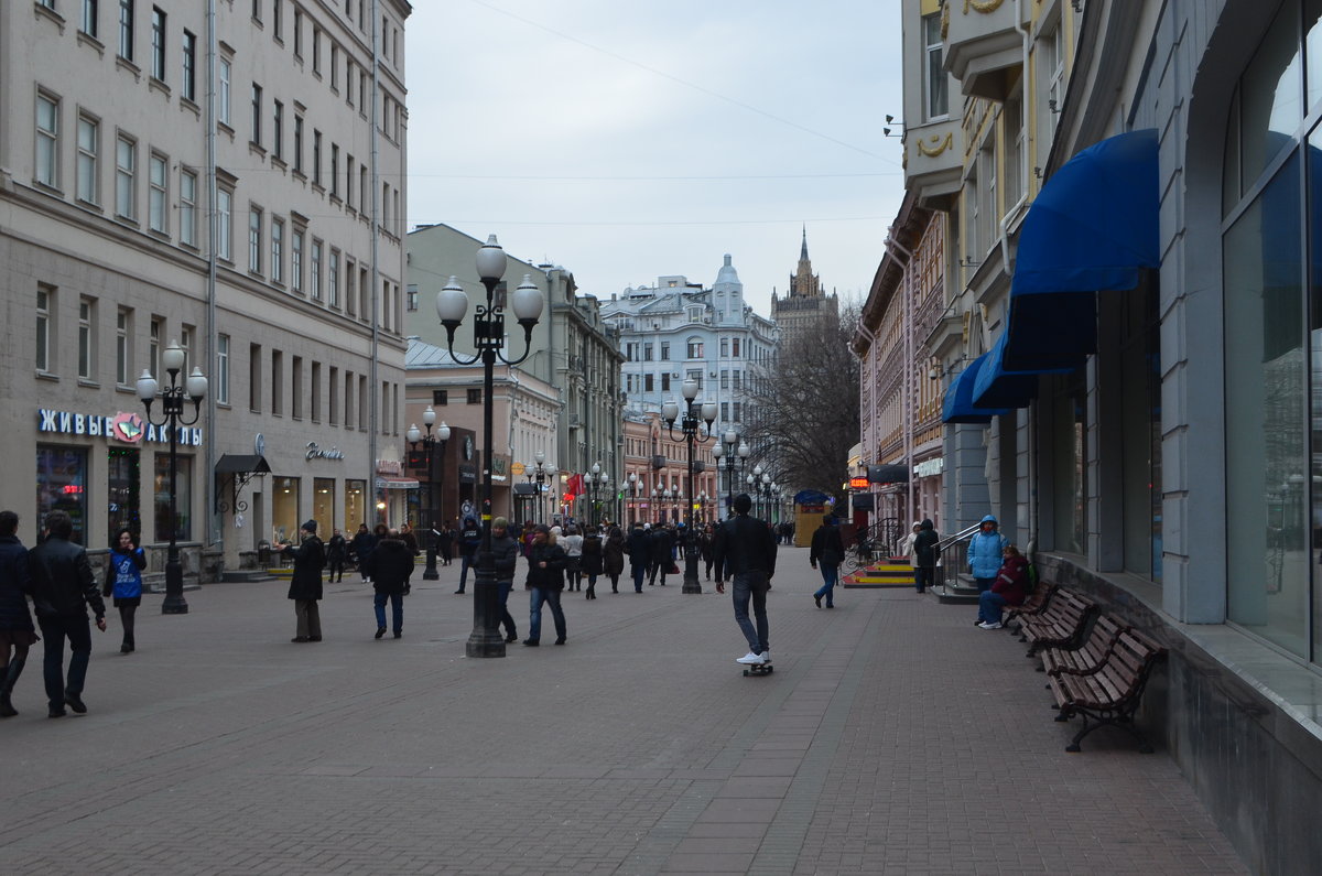 старый Арбат - Галина R...