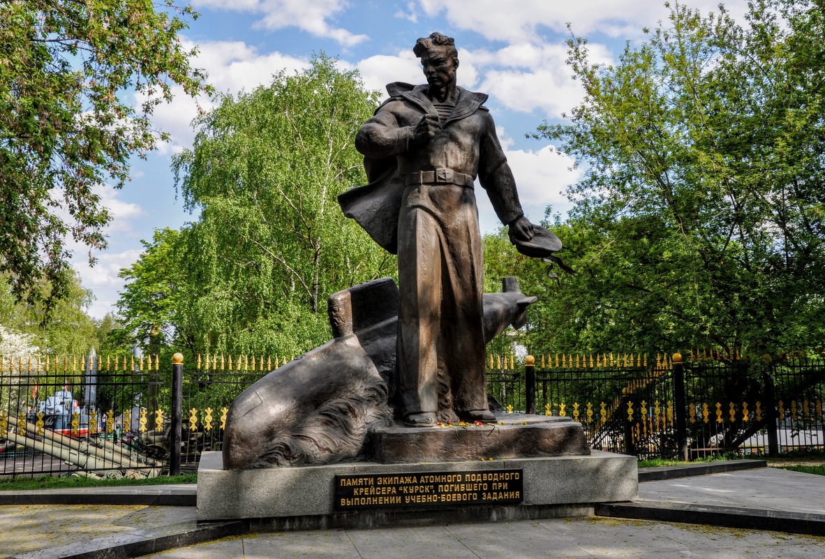 Памятник морякам подводникам - Анатолий Колосов