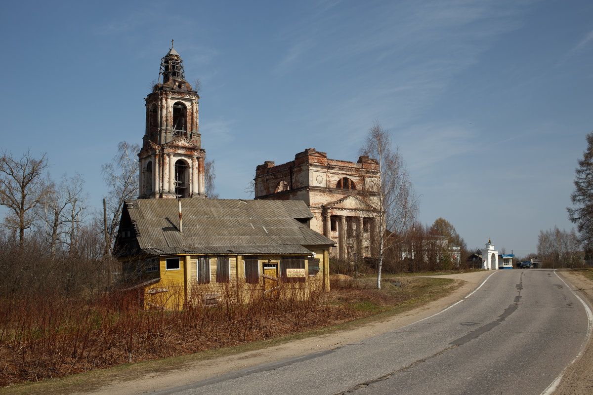 *** - Григорий 