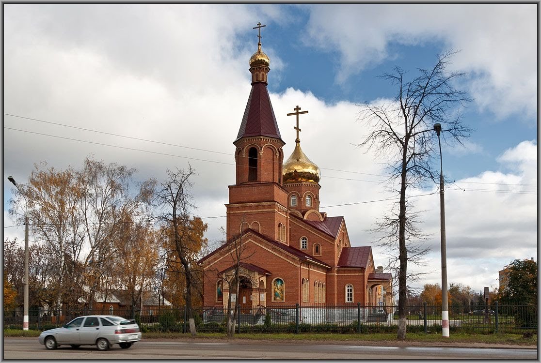 Спасо Преображенский храм Димитровград