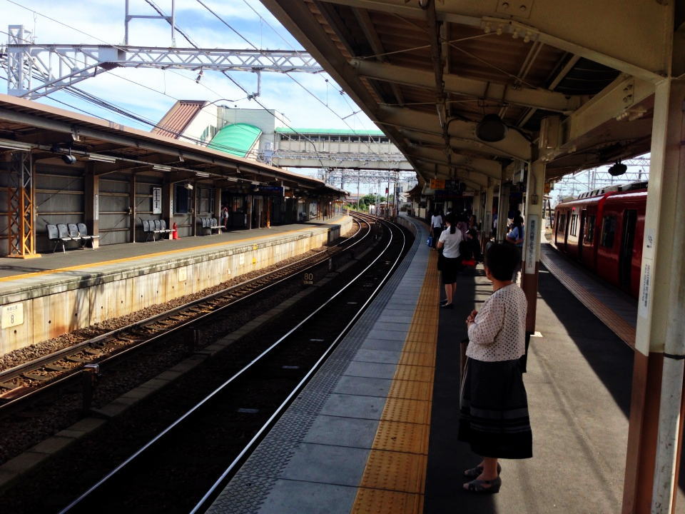 Station - Tazawa 