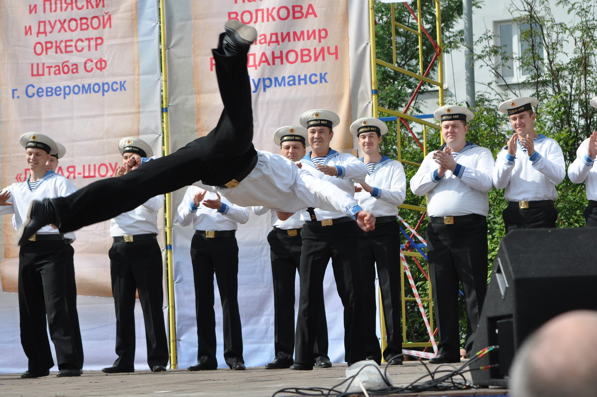 полет... - вадим измайлов