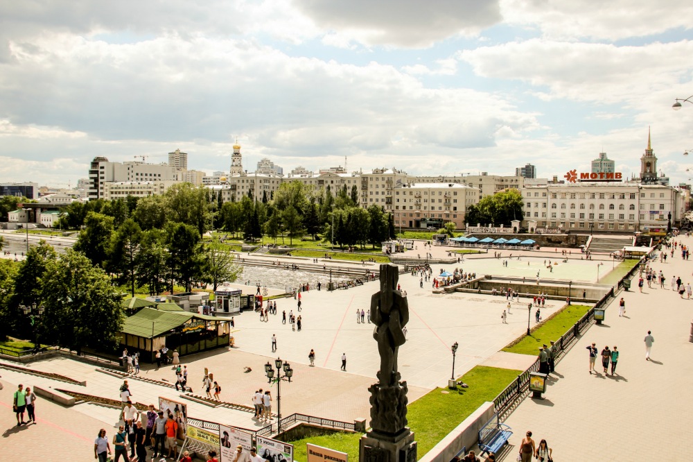 Екатеринбург - Артем Ячменев