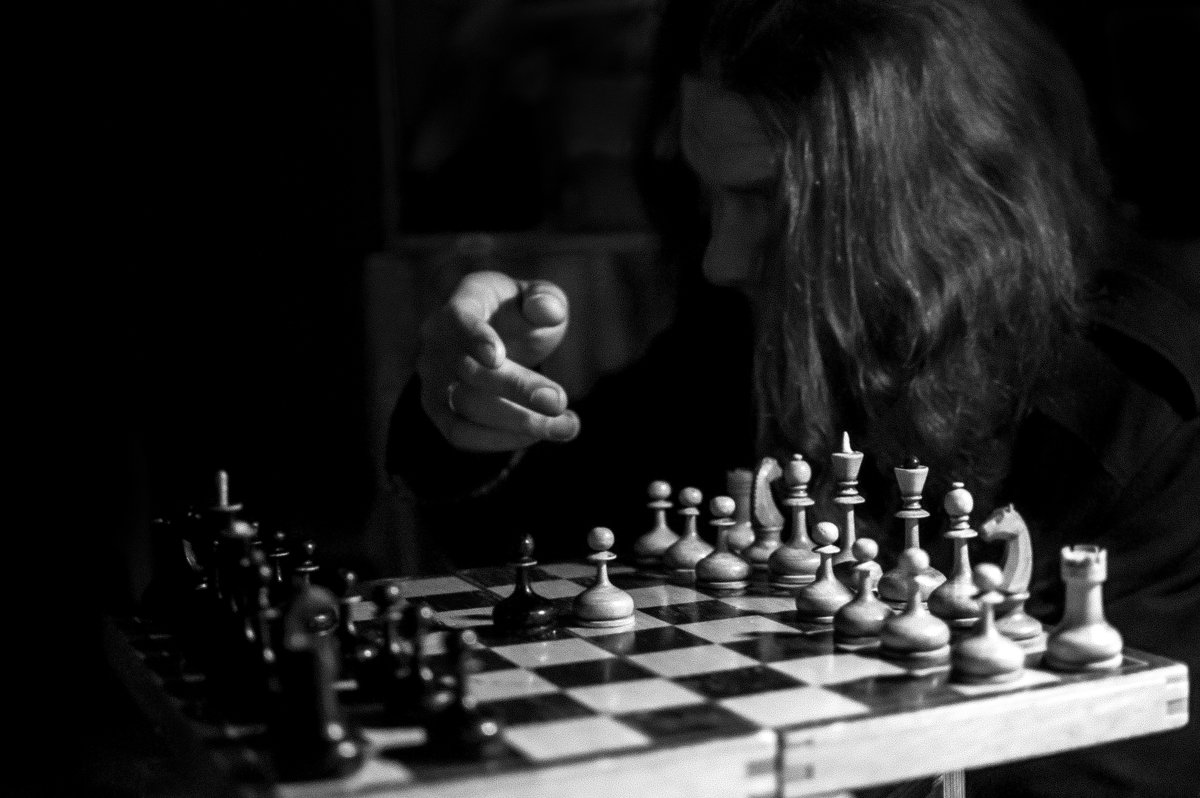 Шахматы - Дарья Гутинская