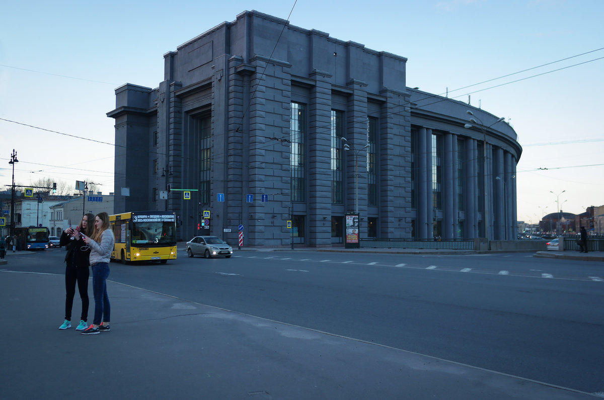 Городские сумерки - Aнна Зарубина