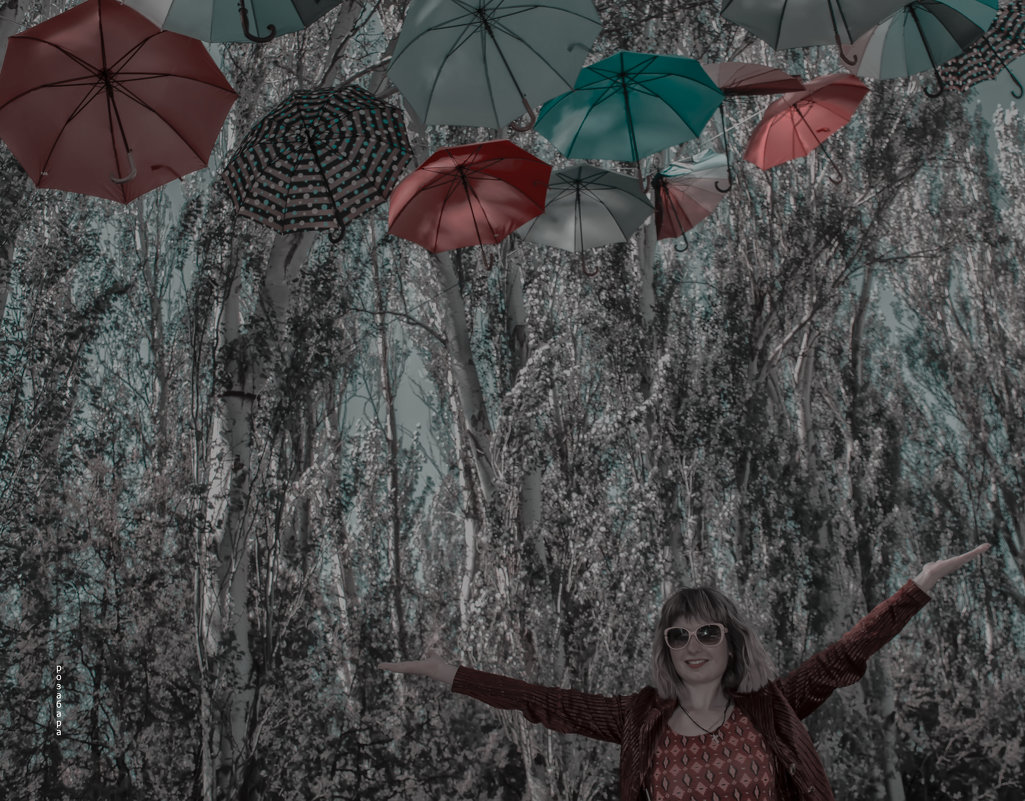 дождь из зонтиков - Ксения Забара