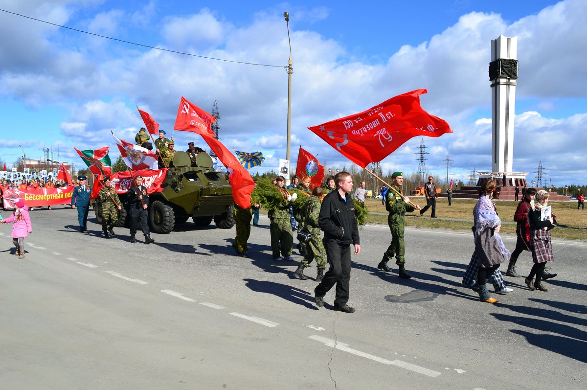 Поклонимся великим тем годам! - Ольга 