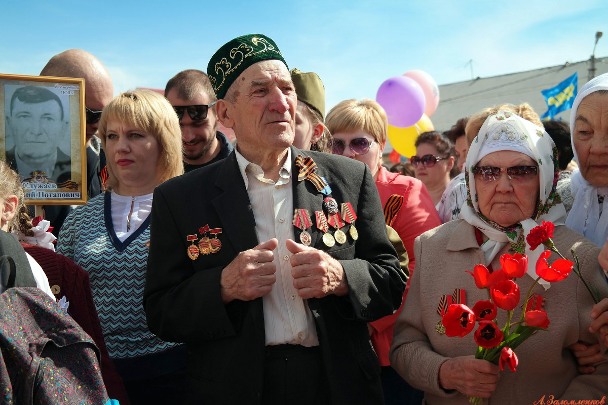 В ту войну мы не делили людей по национальности.. - Андрей Заломленков