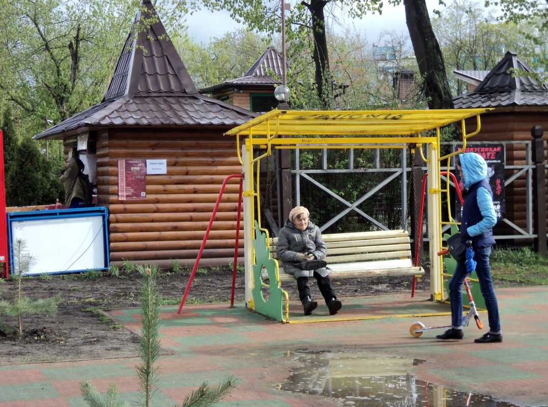 Наташинский парк в Подмосковных Люберцах. - Ольга Кривых