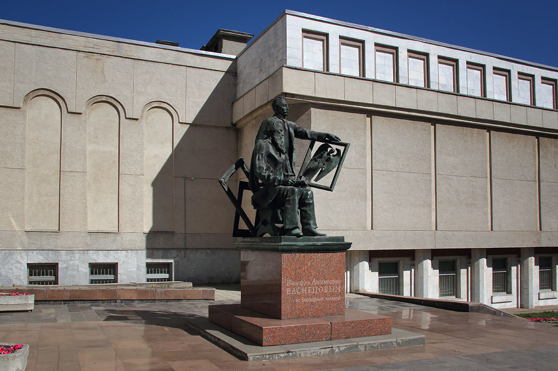 Памятник Васнецовым. Киров - MILAV V