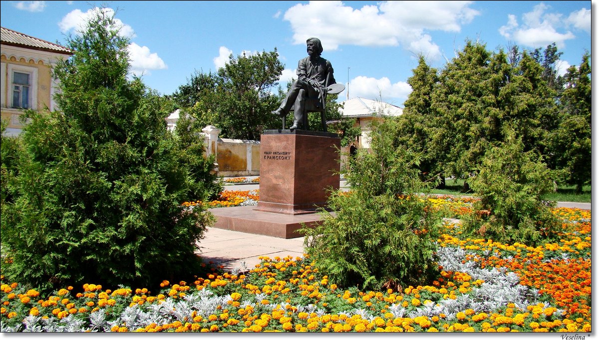 Памятник И.Н.Крамскому - Veselina *