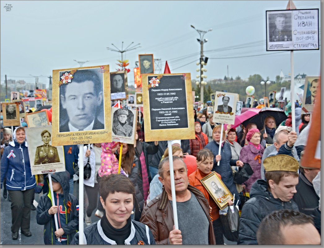 БЕССМЕРТНЫЙ ПОЛК. НЕПОБЕДИМЫЙ ! - Юрий Ефимов