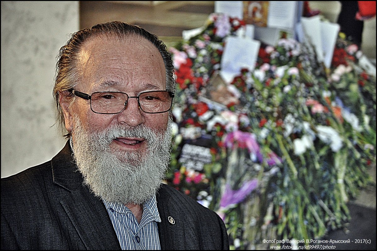 ТРИ ДНЯ В ПЕТЕРБУРГЕ - Валерий Викторович РОГАНОВ-АРЫССКИЙ