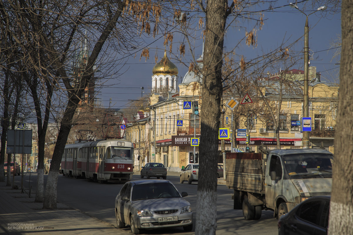 "Вечер на Самарской улочке" .Из серии "Ах Самара городок" - Сергей Перфилов