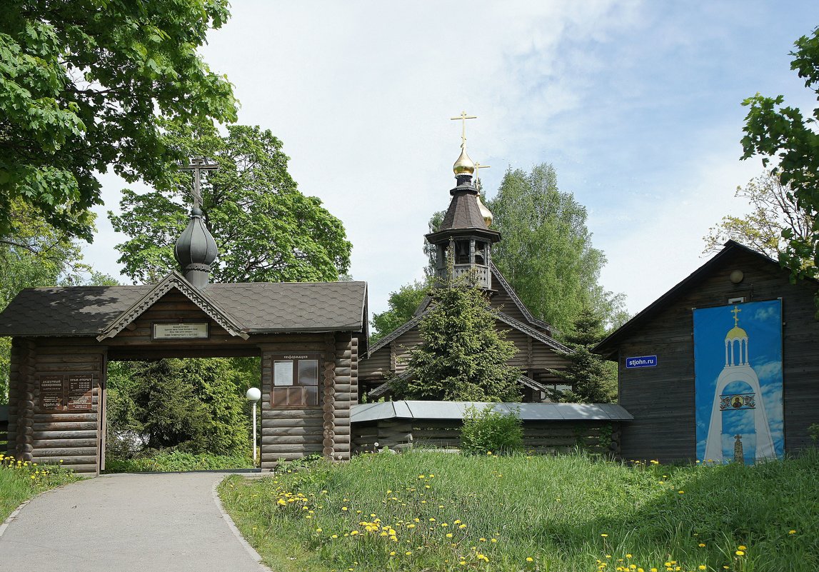 Храм св. прав. Иоанна Кронштадтского в пос. Колтуши - Елена Павлова (Смолова)