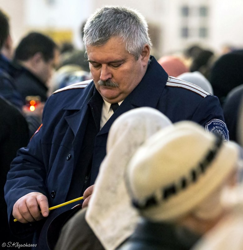 Какому же святому ставить... - Сергей Ключарёв