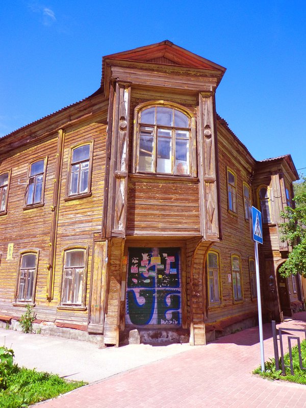 старый дом в центре города - Наталья Сазонова