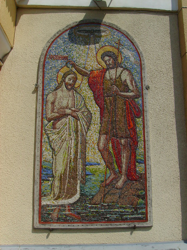 Икона   на    греко - католическом   храме   в   Опрышивцах - Андрей  Васильевич Коляскин