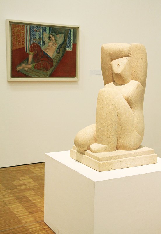 Centre national d’art et de culture Georges-Pompidou - Katherina Kochetova