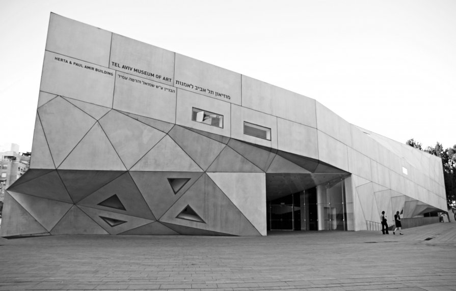 Tel Aviv museum of Art - Katherina Kochetova