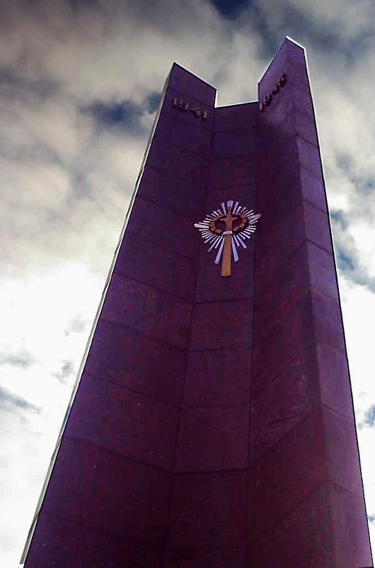 Наш памятник павшим на войне - Леонид Плыгань