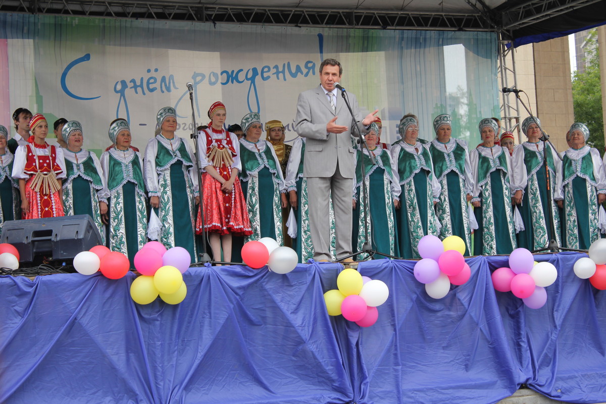 Выступление Мэра В.Ф.Городецкого - Наталья Золотых-Сибирская