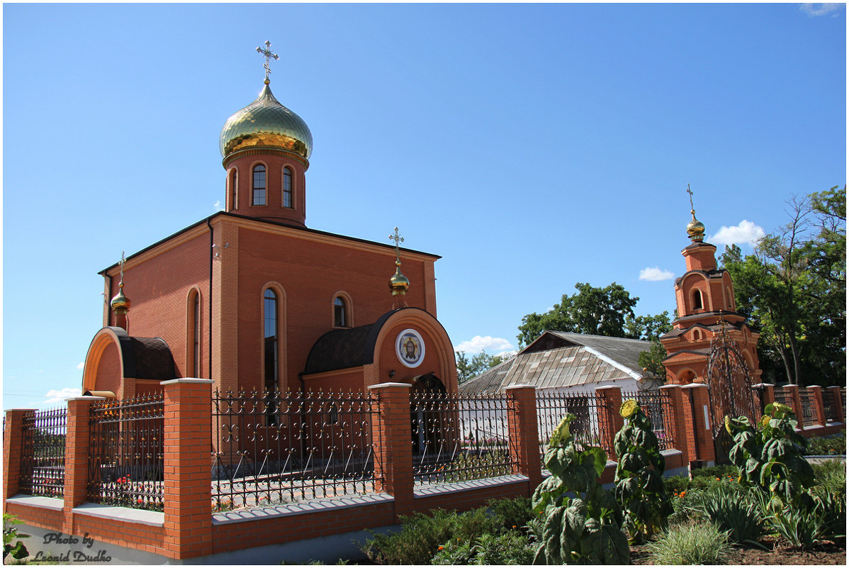 Церковь. АР Крым Красногвардейский р-он - Леонид Дудко