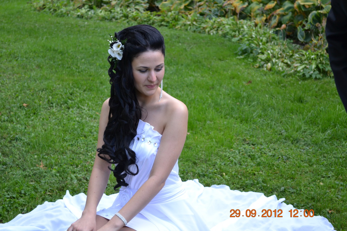 Невеста - Татьяна 