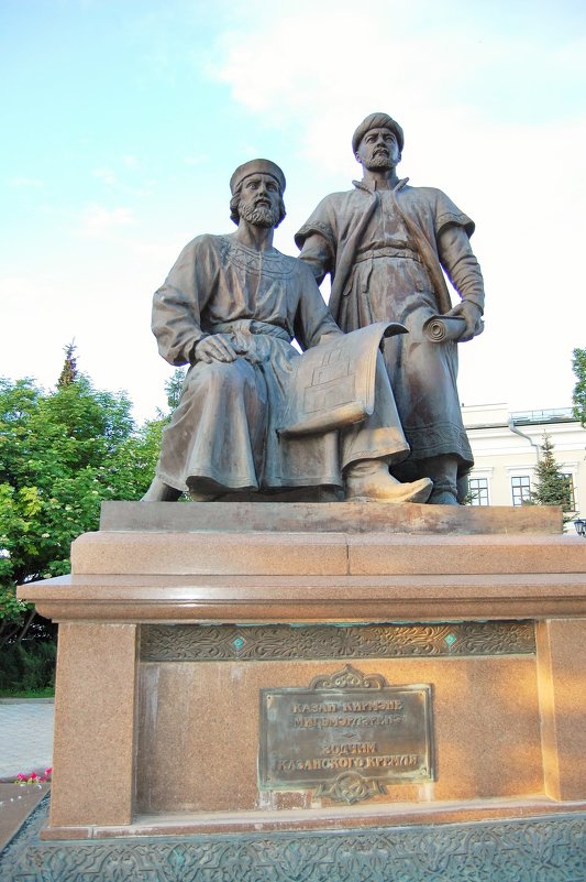 Памятник строителям Казанского кремля - Надежда 