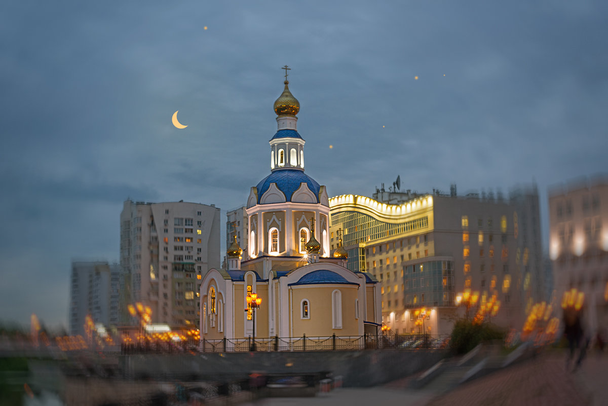 Волшебный вечер! - Вячеслав Трояновский