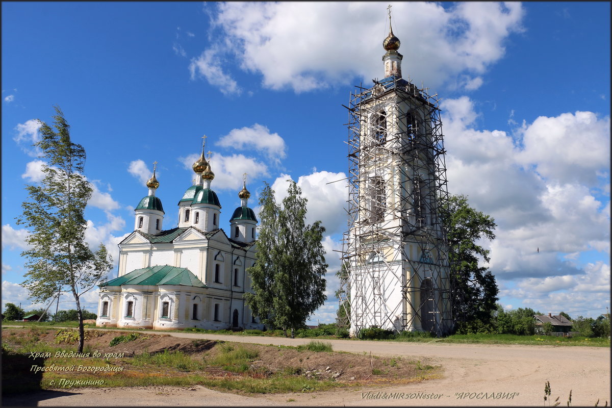 храмы России - Владимир ( Vovan50Nestor )