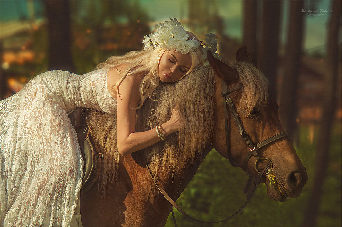 девушка и лошадь - Татьяна Семёнова