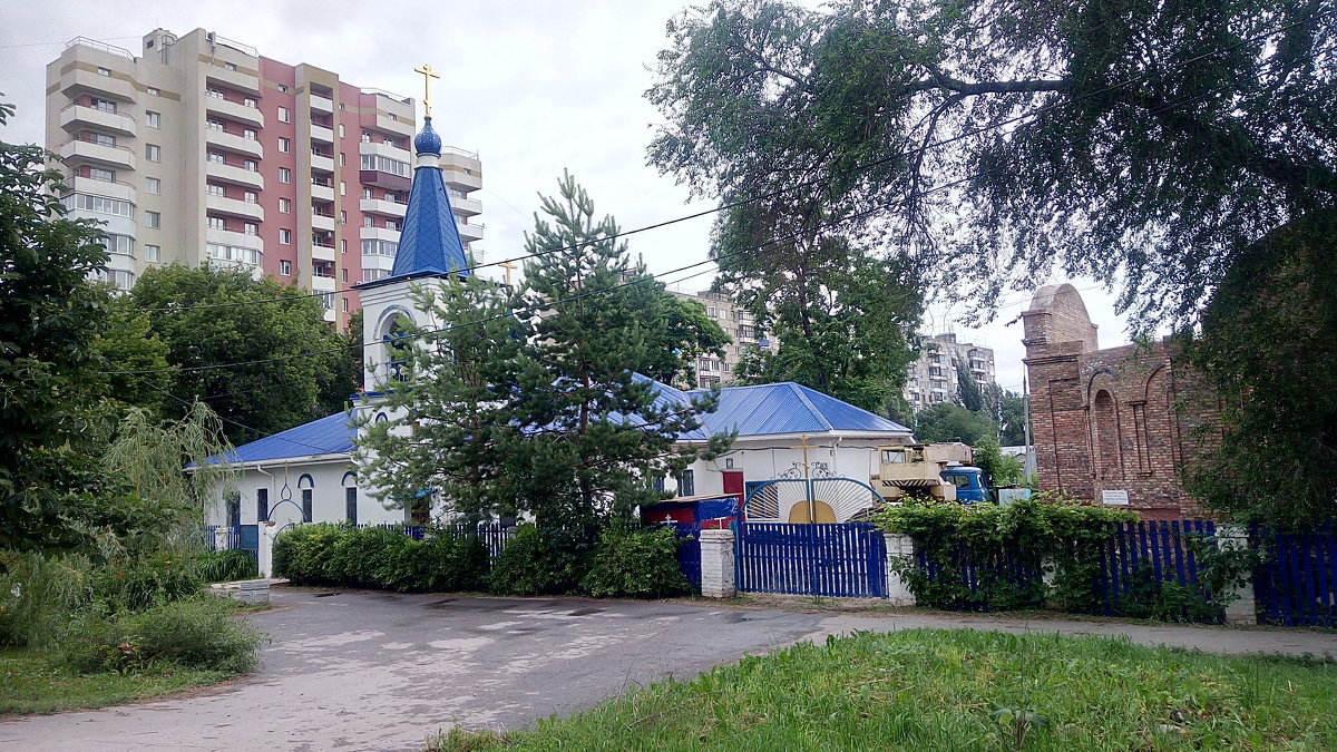 Храм на Бобруйской - Александр Алексеев