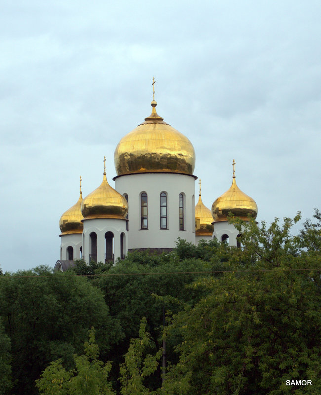 Храм - Валерий Самородов