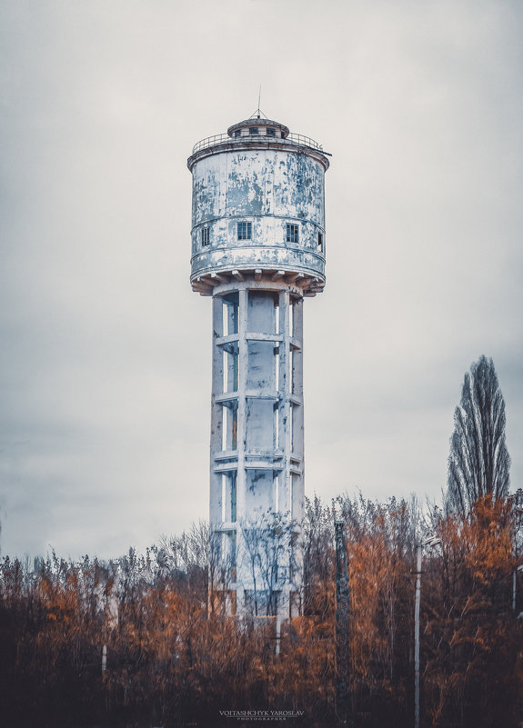 Заброшенная водонапорная башня - Yaroslav Voitashchyk
